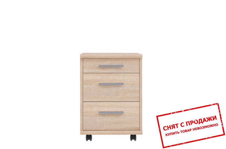 Тумба на колесиках Office KON3S BRW