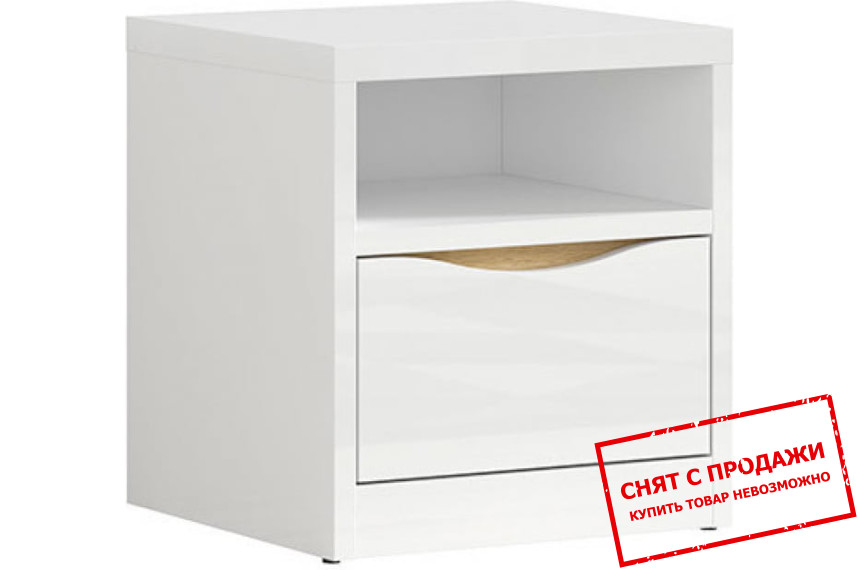 Тумба прикроватная Pori KNT1S BRW с 1 ящиком Белый/белый глянец