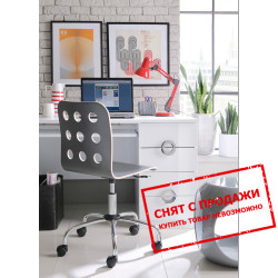 Модульное рабочее место Ringo Мебель BRW Польша