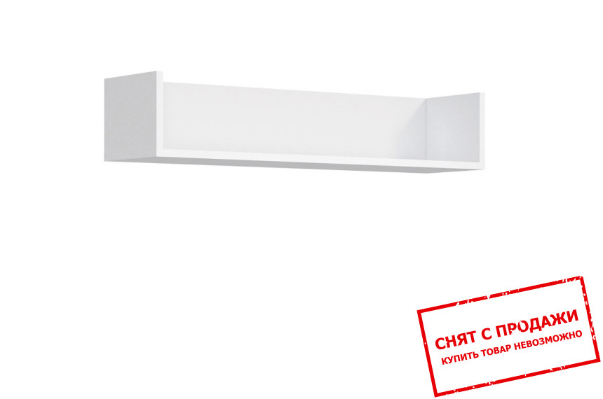 Полка Ringo POL/10/2 BRW