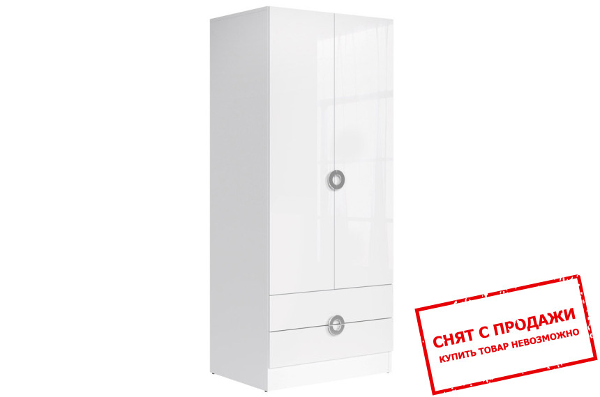 Шкаф Ringo SZF2D2S/8/19 BRW