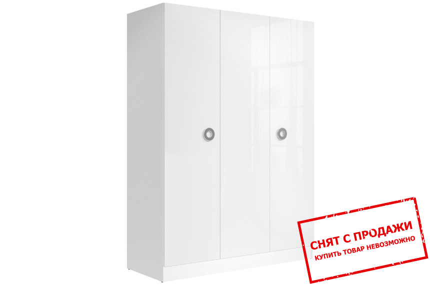 Шкаф Ringo SZF3D/15/21 BRW