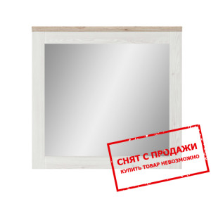 Зеркало Romance LUS96 BRW