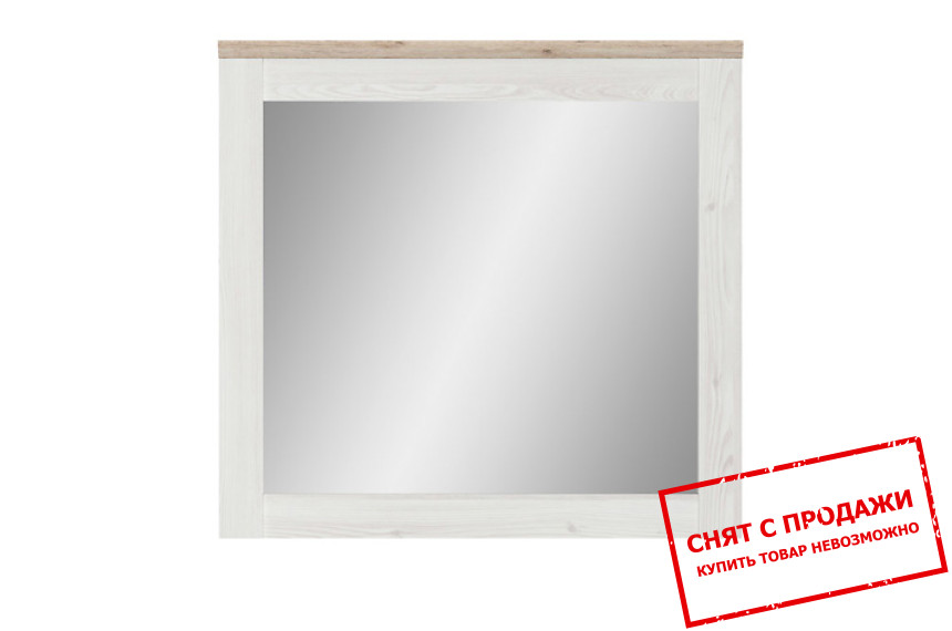 Зеркало Romance LUS96 BRW