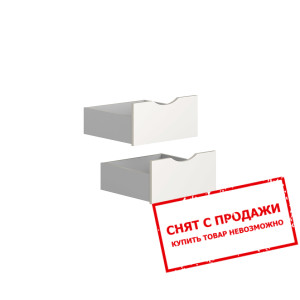 Ящики (2 шт.) Stanford SZU BRW