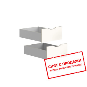 Ящики в шкаф (2 шт.) Stanford SZU50 BRW...