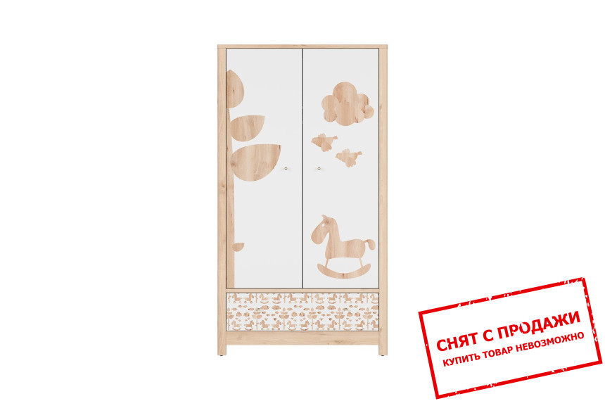 Шкаф Timon SZF2D1S KOA/BI BRW