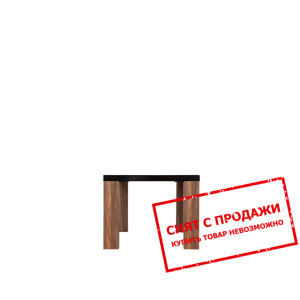 Стол журнальный Venom LAW70 BRW