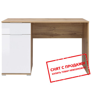 Стол компьютерный Zele BIU120 BRW