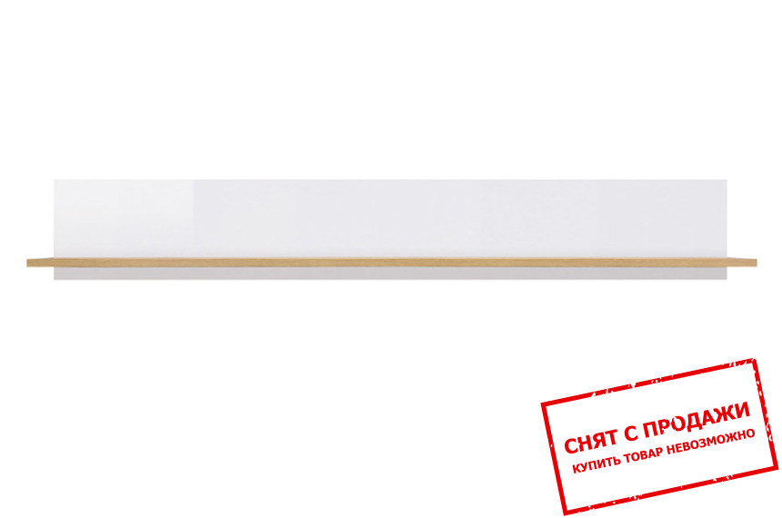 Полка Zele POL135 BRW