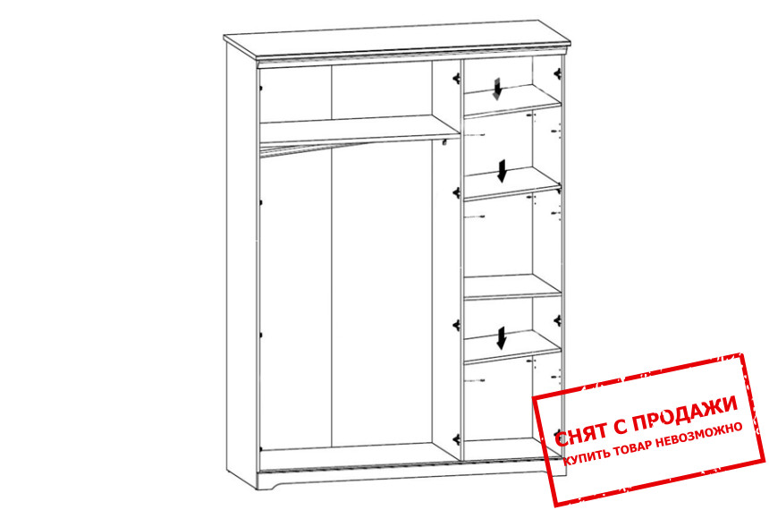 Шкаф Патрик SZF3D Гербор