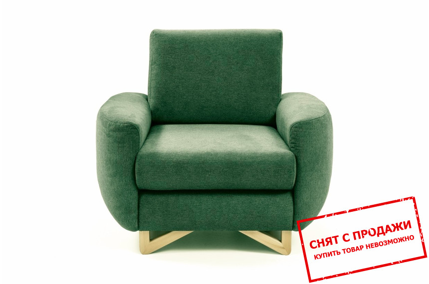Кресло мягкое АВЕСТА / AVESTA Lech Ottawa 14 Готовое к отправке