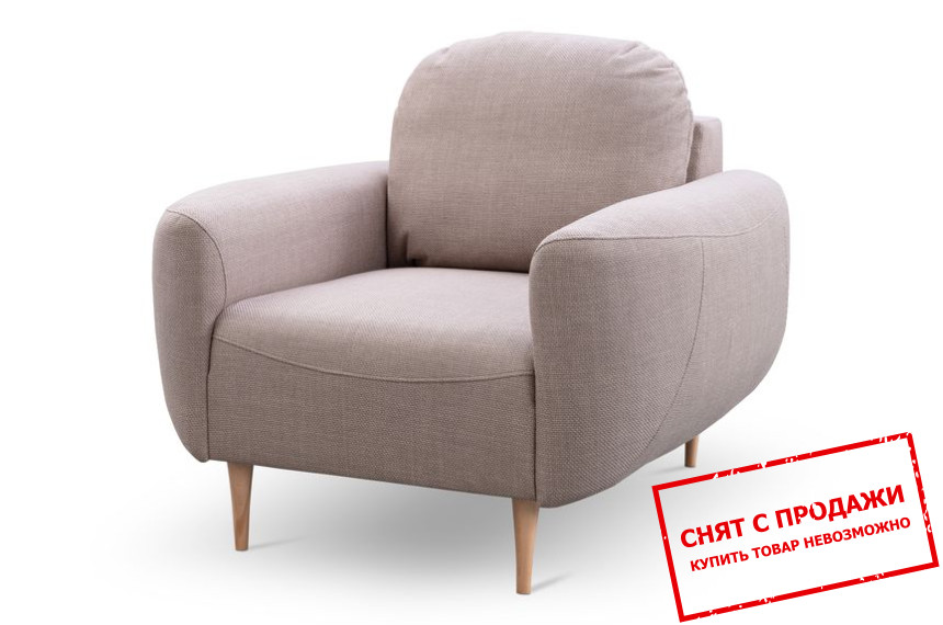 Кресло мягкое БОХО / BOHO