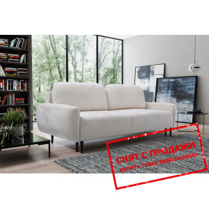 Диван раскладной БОХО / BOHO на ножках...