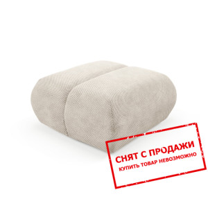 Пуф ДОТ / DOT Davis Dot Акция