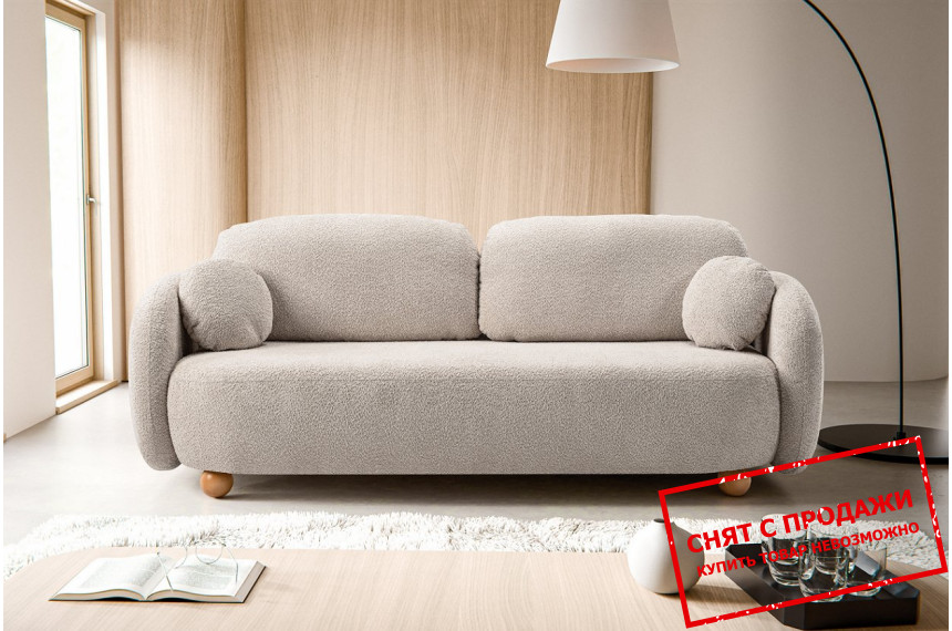 Диван раскладной ФОРМОСА / FORMOSA