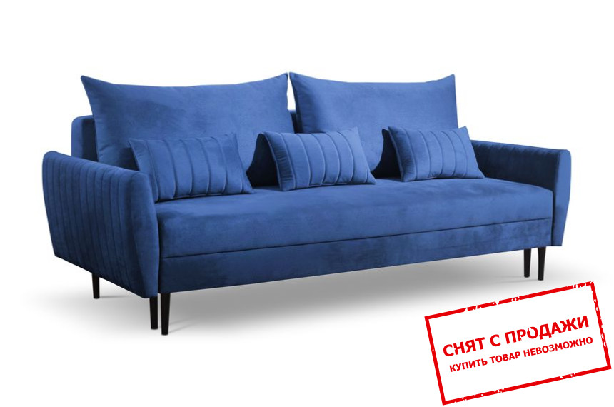 Диван раскладной ФРЕЖА / FREZJA на ножках