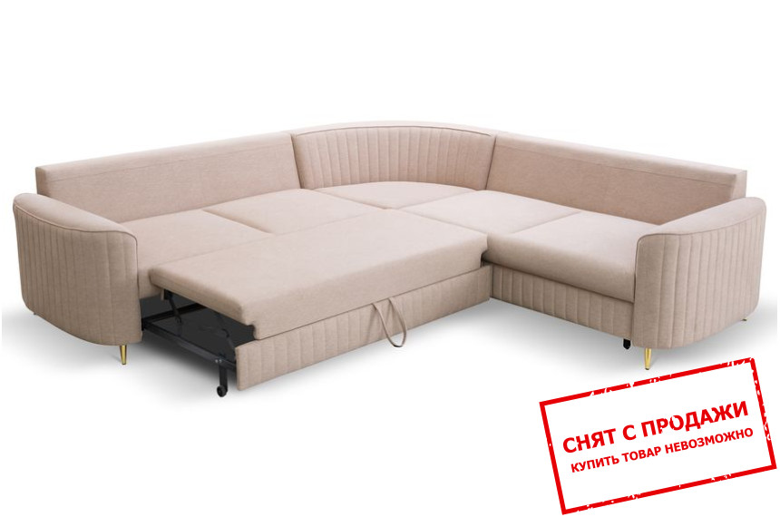 Диван угловой раскладной LAREN с функцией сна