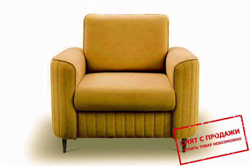 Кресло мягкое LAREN Davis Monolith 48 Готовое к отправке