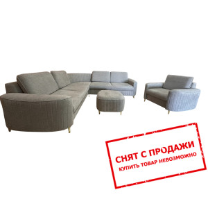 Набор мягкой мебели Perfect Home ЛАРЕН / LAREN Ret...