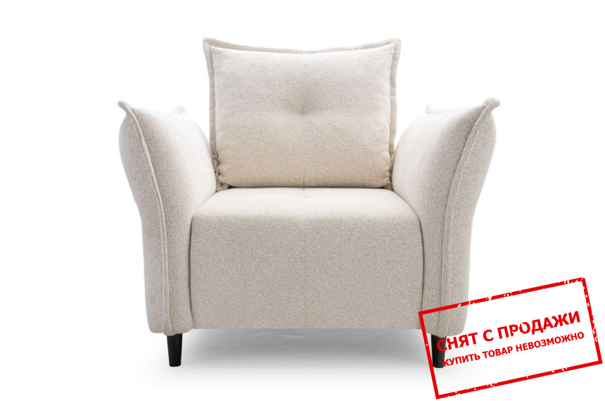 Кресло мягкое NAPOLI