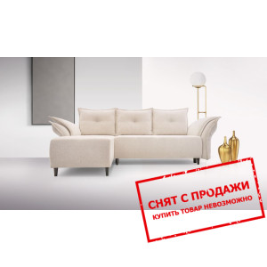 Диван угловой раскладной NAPOLI...