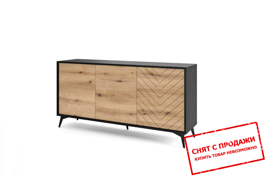 Комод Adamant 3D/154 3-дверный Дуб эвок/черный