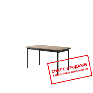 Стол обеденный Asic 140 Джексон хикори/графит...