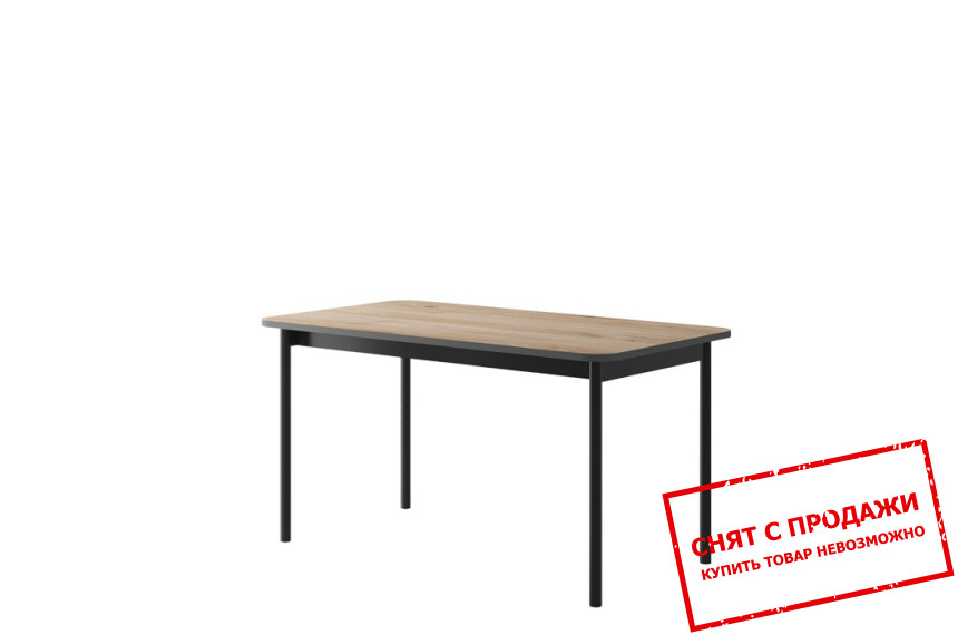 Стол обеденный Asic 140 Джексон хикори/графит