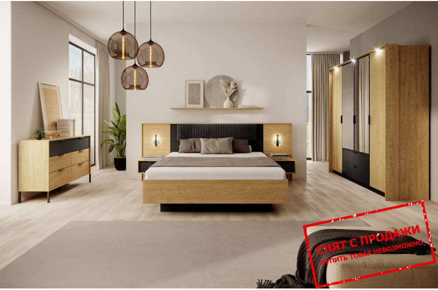 Набор мебели в спальню Perfect Home Балтик / Baltic Дуб балтик/черный