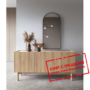 Комод Perfect Home Бохо / Boho K144/68 3-дверный Ривьера/мрамор бьянко