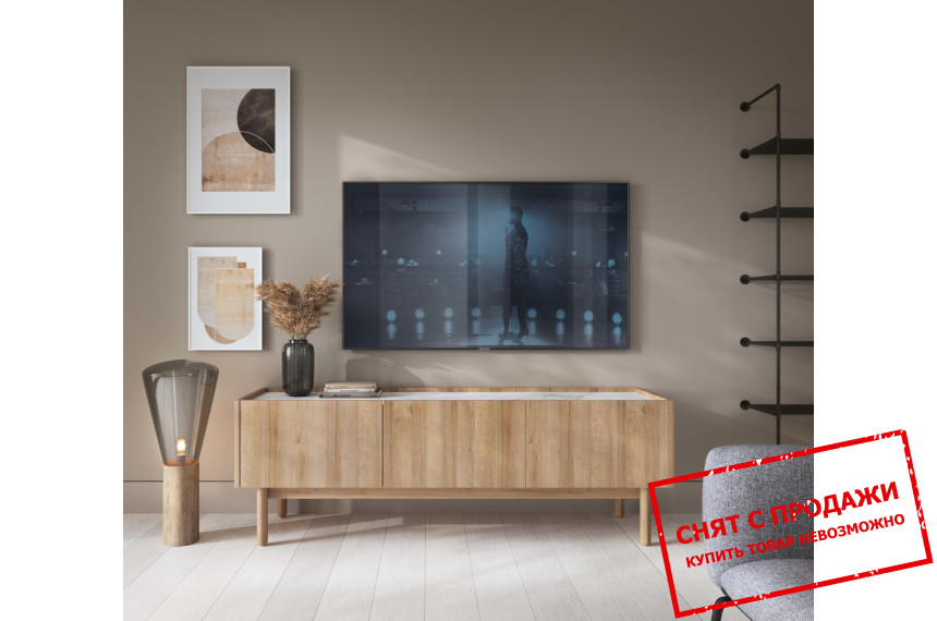 Тумба под ТВ Perfect Home Бохо / Boho RTV144 3-дверная Ривьера/мрамор бьянко
