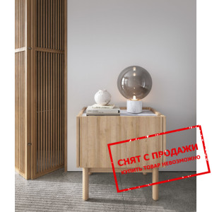 Тумба прикроватная Perfect Home Бохо / Boho S50 1-...