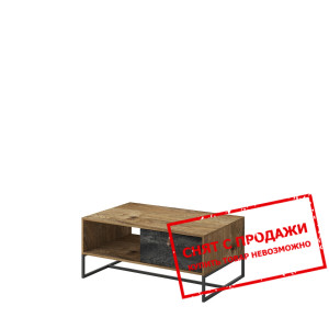 Стол журнальный Brown 104 Дуб риббек/черный камень...