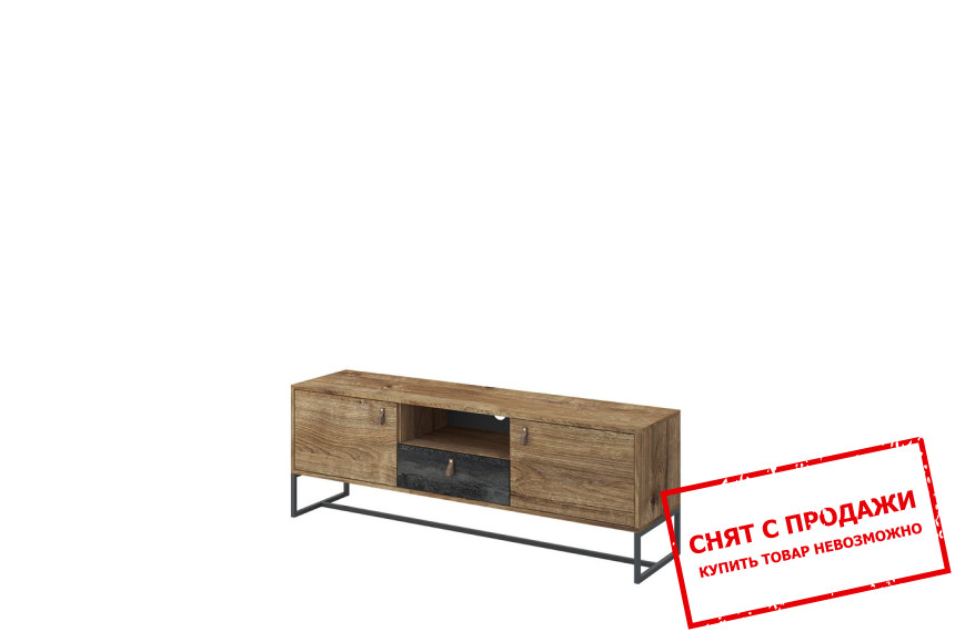 Тумба под ТВ Brown 2D1S/153 2-дверная с 1 ящиком Дуб риббек/черный камень