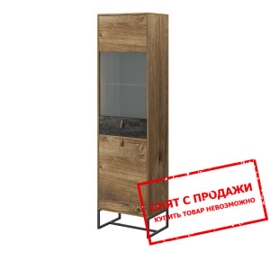 Витрина высокая Brown 2D1W/53 2-дверная Дуб риббек...