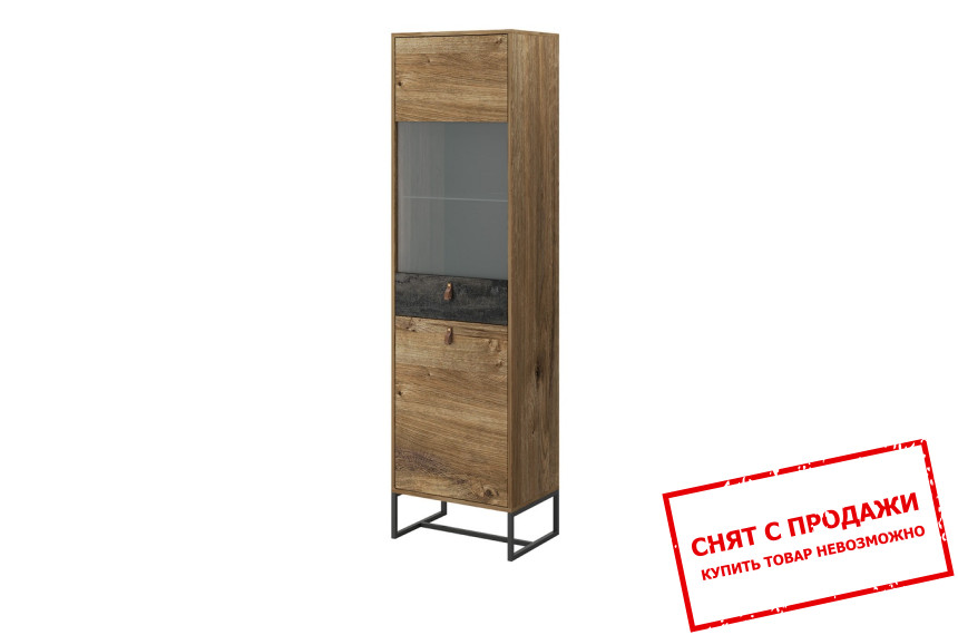 Витрина высокая Brown 2D1W/53 2-дверная Дуб риббек/черный камень