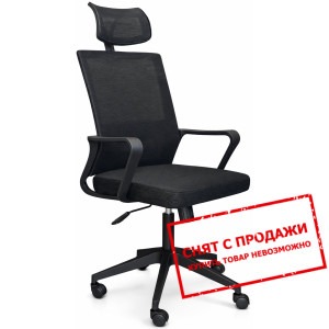 Кресло офисное/компьютерное OC-8330 Perfect Home Ч...