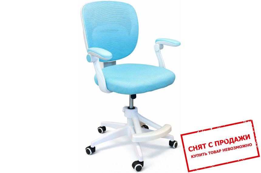Кресло вращающееся детское с подставкой для ног PERFECT KIDS BLUE Perfect Home Голубой