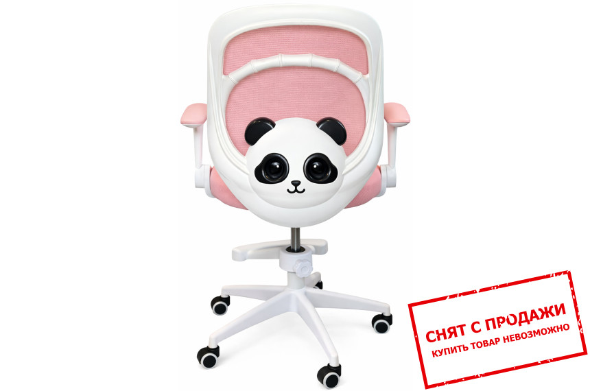 Кресло вращающееся детское с подставкой для ног PERFECT KIDS PANDA PINK Perfect Home Розовый