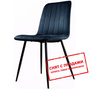 Стул/кресло в спальню PM-005 Perfect Home Черный...
