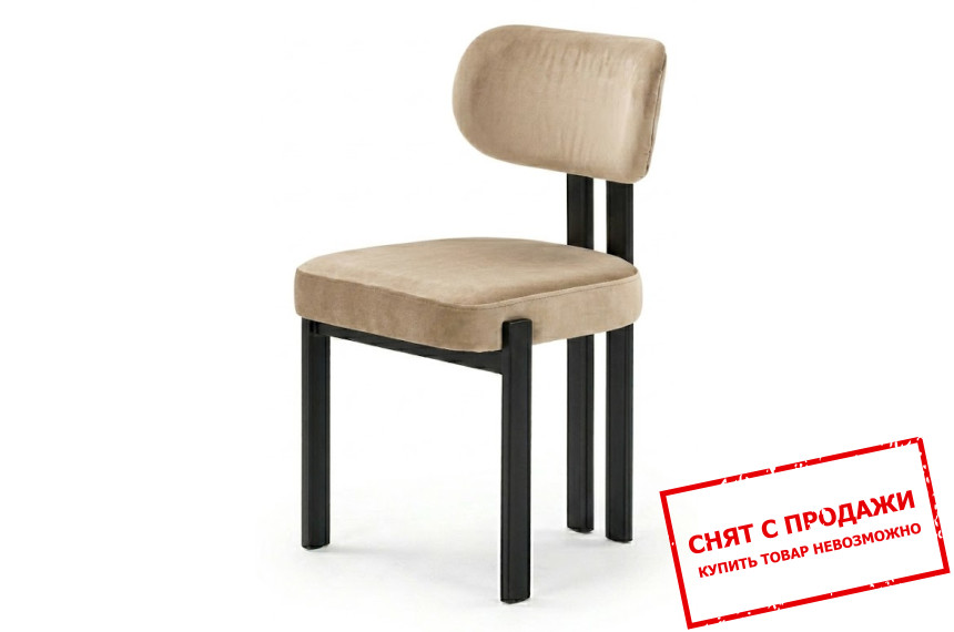 Стул/кресло в гостиную PM-1561 Perfect Home Бежевый
