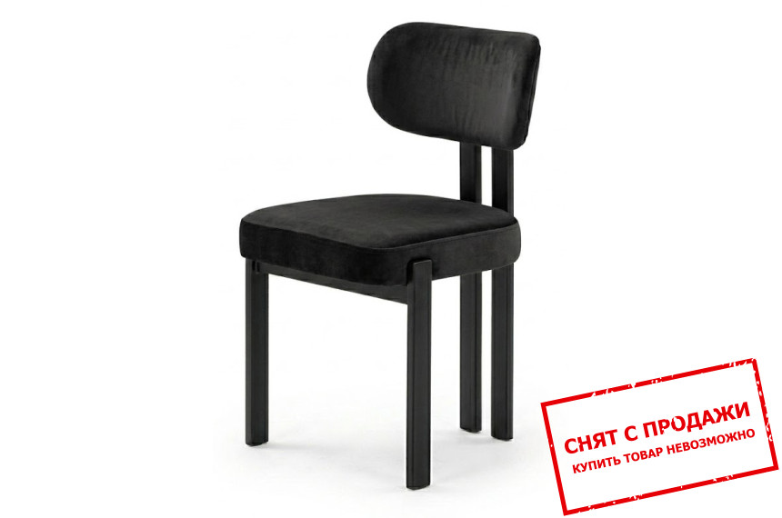Стул/кресло в гостиную PM-1561 Perfect Home Черный