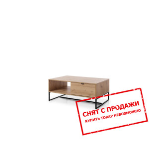 Стол журнальный Cramber 104 Дуб артизан...