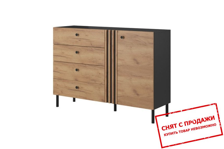 Комод Deco D4S/138 1-дверный с 4 ящиками Дуб крафт золотой/антрацит