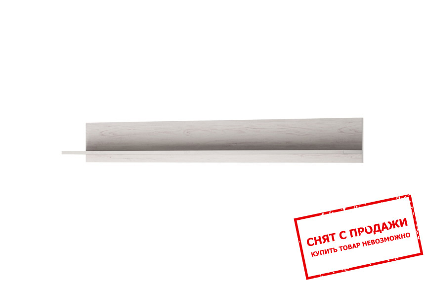 Полка Erne 155 Сосна андерсен