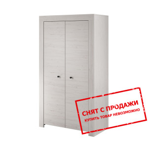 Шкаф платяной Erne 2D/110 2-дверный Сосна андерсен...