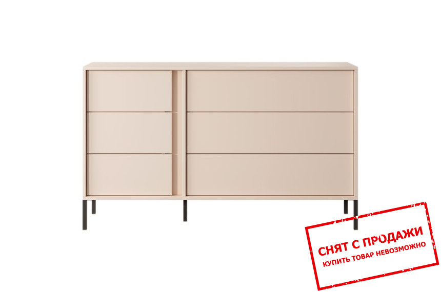 Комод Perfect Home Даст / Dast 6S/138 с 6 ящиками Беж