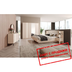 Модульная спальня Dast Perfect Home