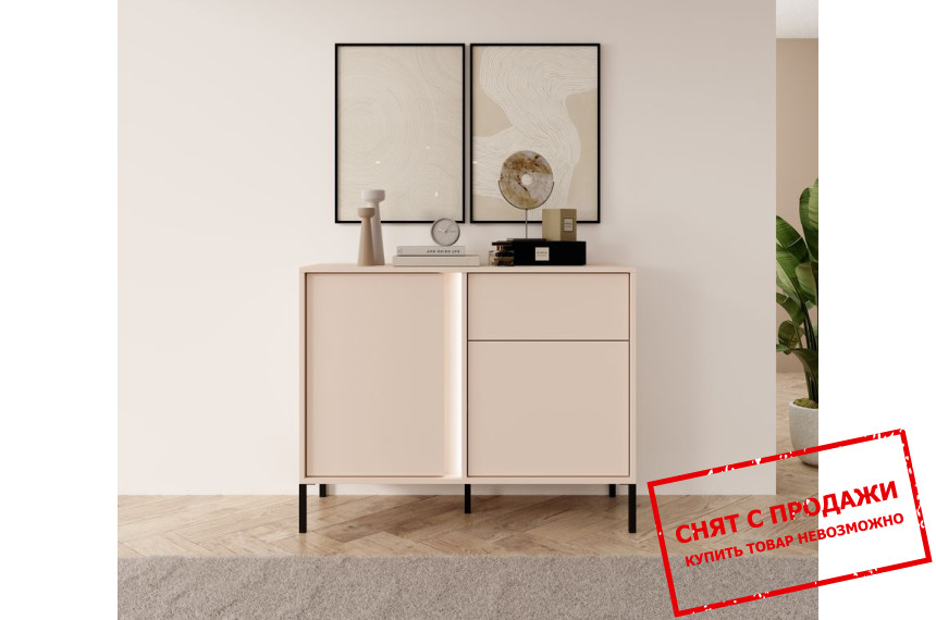 Комод Perfect Home Даст / Dast 2DS/104 2-дверный с 1 ящиком Беж